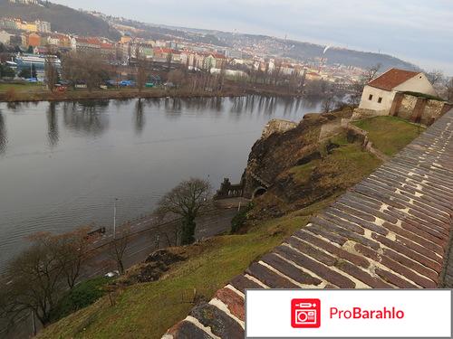 Вышеград отрицательные отзывы