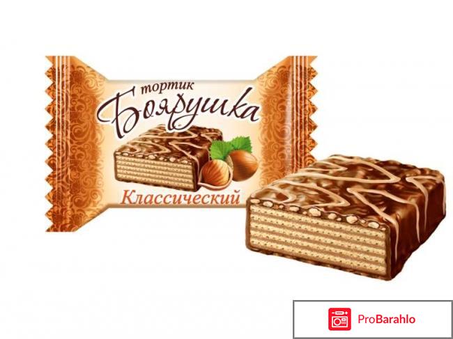 Кондитерская фабрика славянка фото