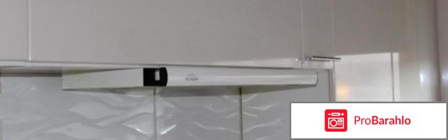 Вытяжка эликор отзывы 