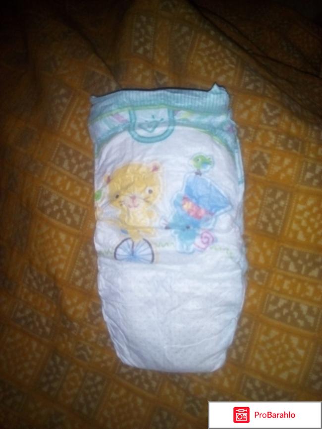 Подгузники (памперсы) Pampers Active Baby 