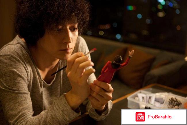 Кукловод (2010) отрицательные отзывы