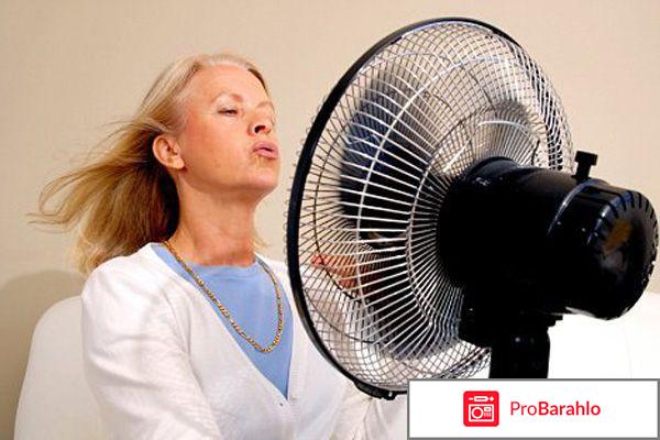 Менсе для женщин аналоги цена 