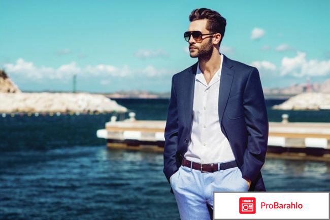 Мужская туалетная вода ивсен лоран отзывы владельцев