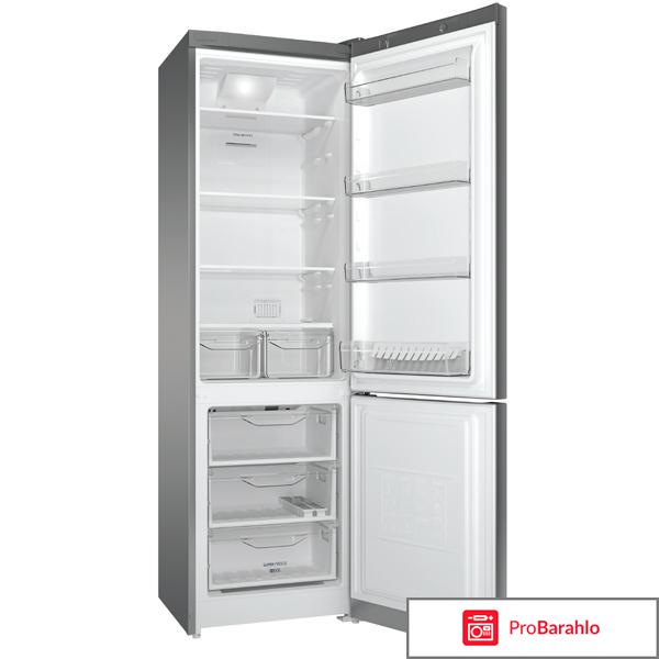 Двухкамерный холодильник Indesit DF 5200 S 