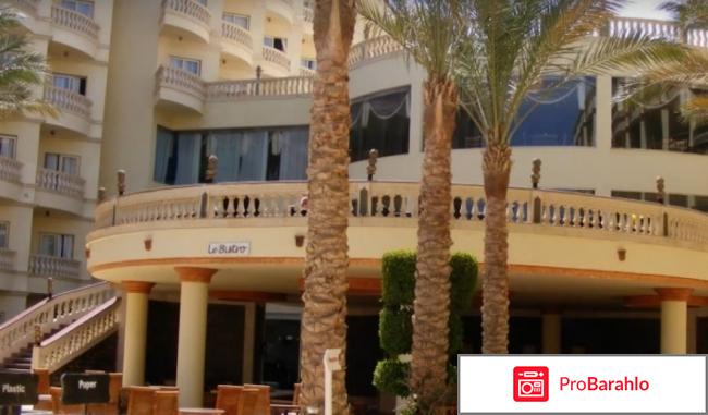 Фестиваль ривьера