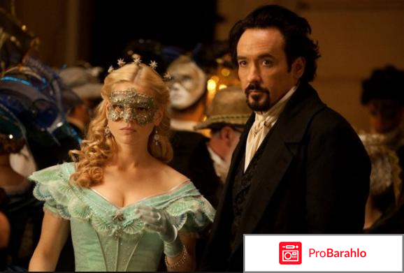 Фильм ворон отзывы обман