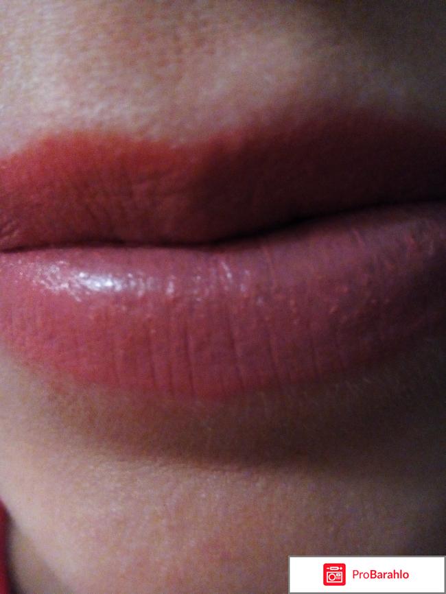 GLAM LOOK обман