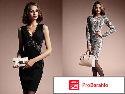 Love republic официальный сайт 