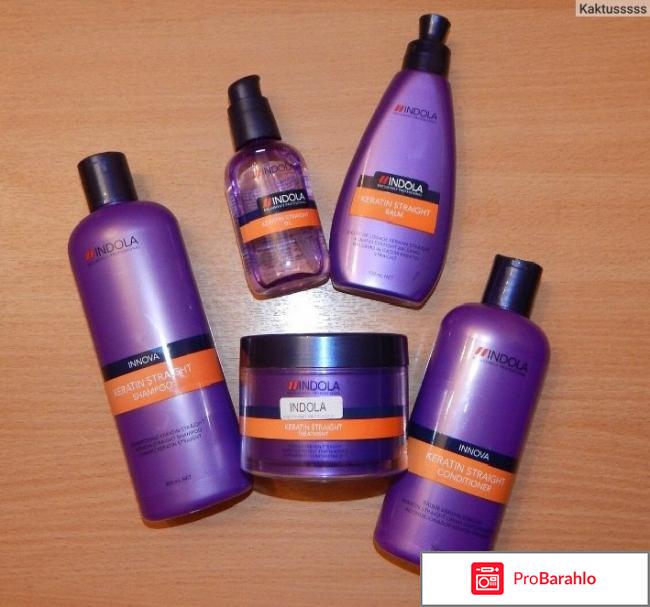 Шампунь для волос индола отзывы отрицательные отзывы