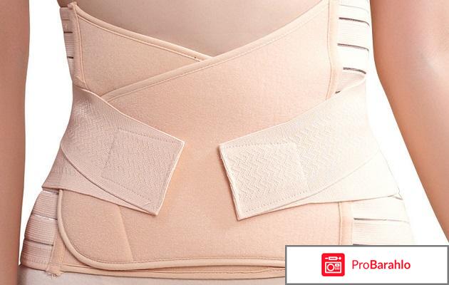 Бандаж после кесарева сечения какой лучше отзывы