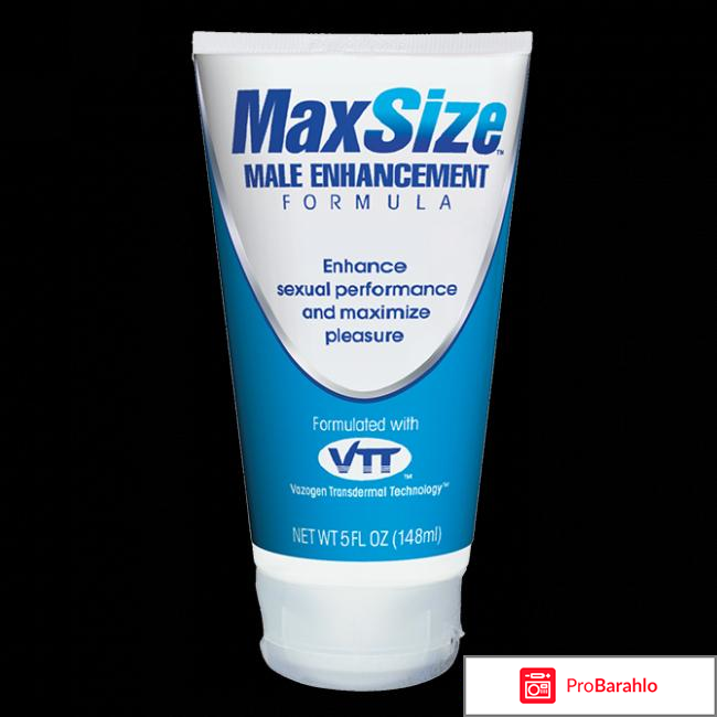 Крем для увеличения мужского органа отрицательные отзывы