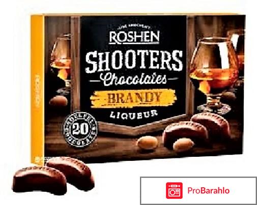 Конфеты Shooters Roshen 