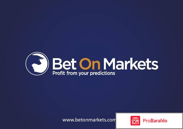 Betonmarkets 