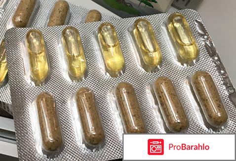 Diabenot развод обман