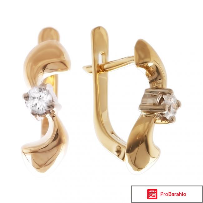 Московский ювелирный завод отзывы покупателей отрицательные отзывы