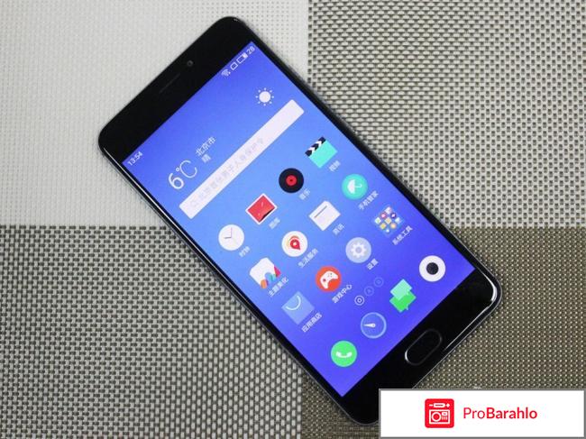 Отзывы meizu m5 note обман