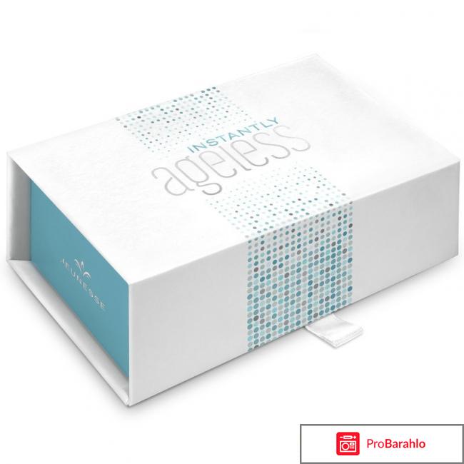 Jeunesse instantly ageless отзывы отрицательные обман