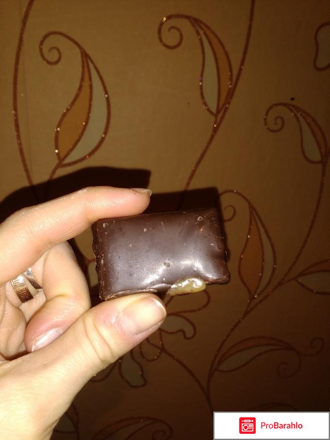 Конфеты SlaSti 