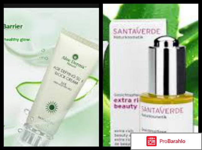 Органическая косметика riche отзывы 