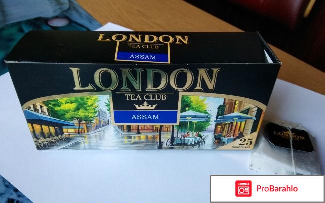 Чай черный байховый гранулированый London tea club Ассам в пакетиках 