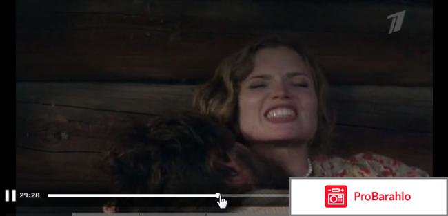 Сериал Отчий берег 2017 отрицательные отзывы