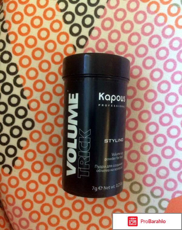 Пудра для волос отзывы фото