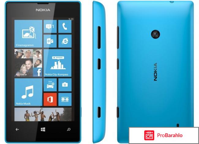 Нокиа 520 реальные отзывы