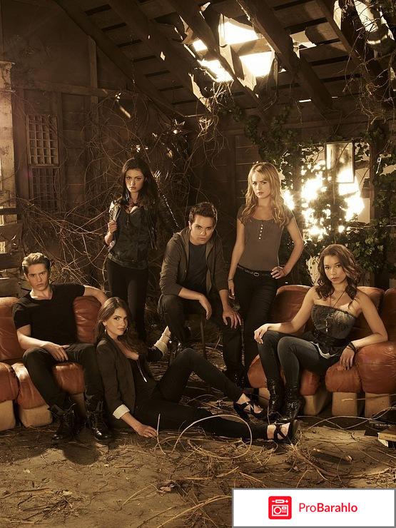 Тайный круг сериал отрицательные отзывы