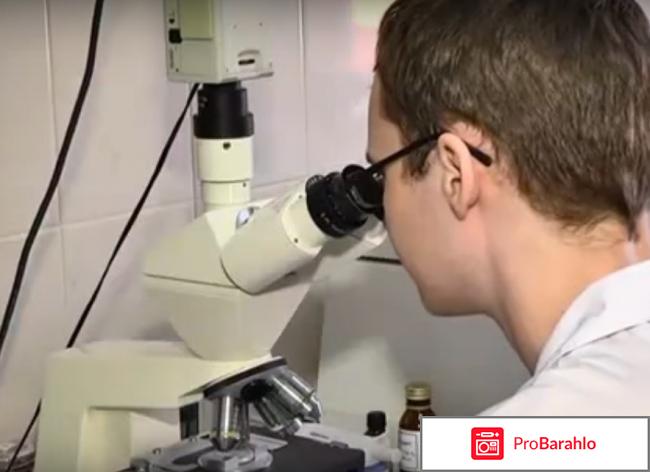 Генетический паспорт обман