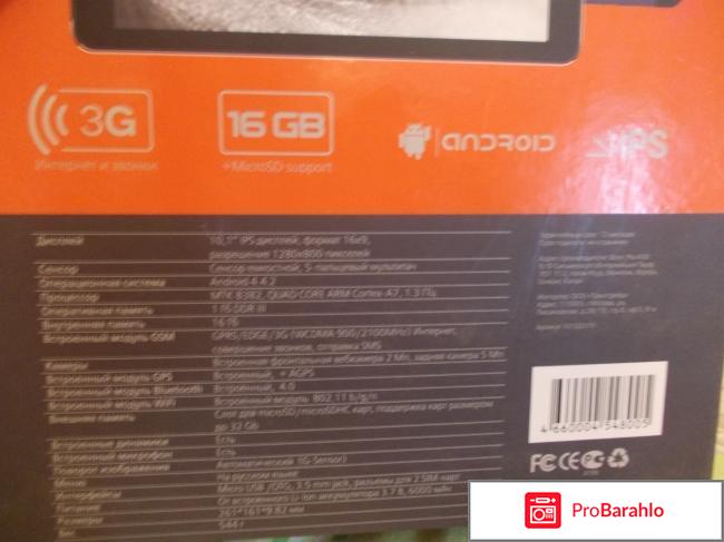 Интернет-планшет Ritmix RMD-1121 фото