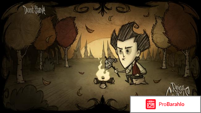 Don't Starve 