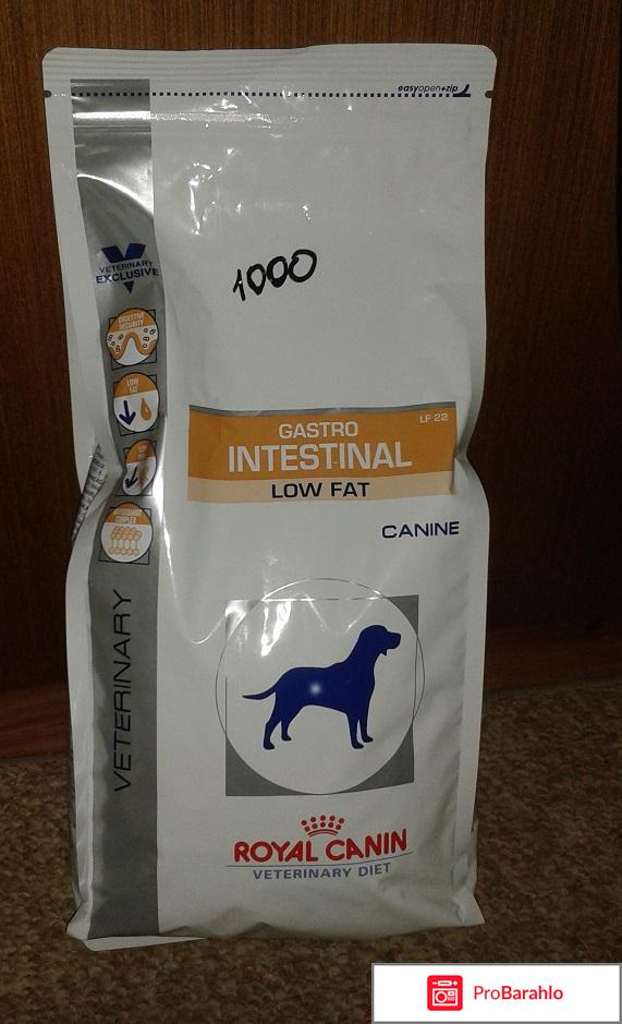 Сухой корм для собак Royal Canin Gastro Intestinal Low Fat 