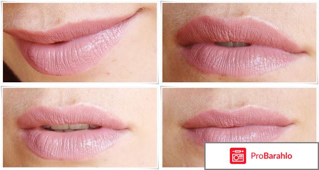 Jerelia Gold отрицательные отзывы