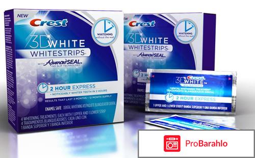 Oral pro отбеливающие полоски 