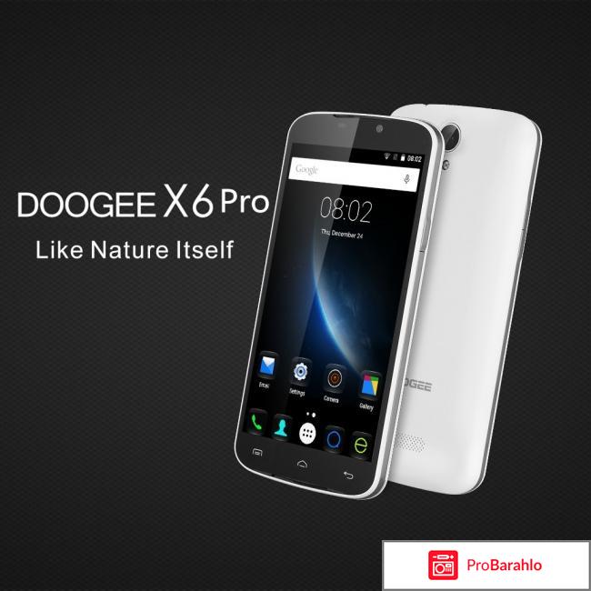 Doogee x6 pro отзывы 
