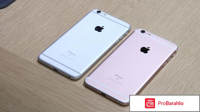Iphone 6s 64 gold 