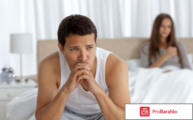 Растительные препараты для повышения потенции у мужчин 