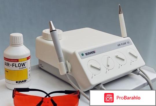 Чистка зубов методом air flow отрицательные отзывы