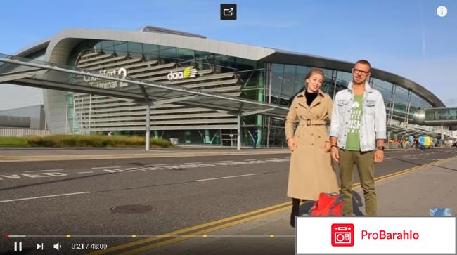 Орёл и Решка. Перезагрузка. Дублин. 