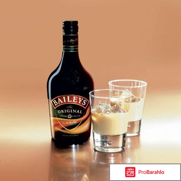 Ликёр Baileys 