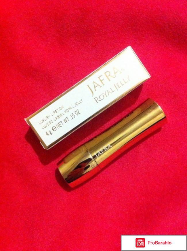 Футляр Помада Royal Jelly отрицательные отзывы