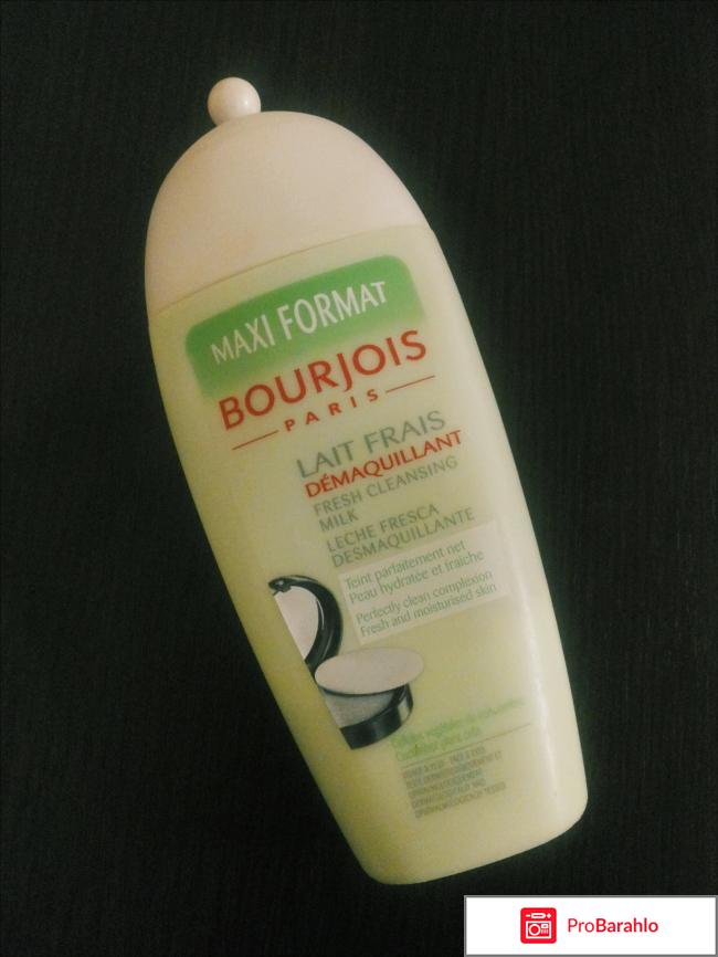 Молочко для снятия макияжа Bourjois 