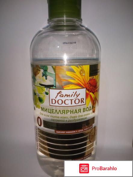 Мицеллярная вода Family Doctor Для всех типов кожи, даже очень сухой, склонной к раздражению 