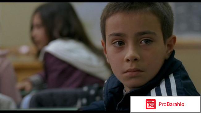 Свобода - тоже хорошо обман