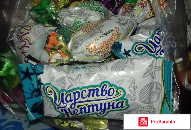 Шоколадные конфеты Славянка 