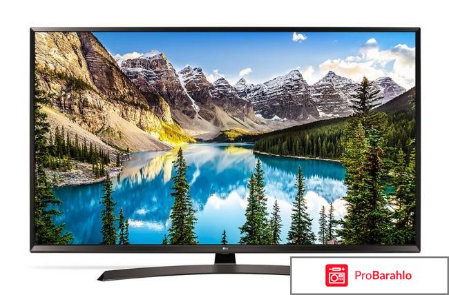 LG 43UJ634V отрицательные отзывы