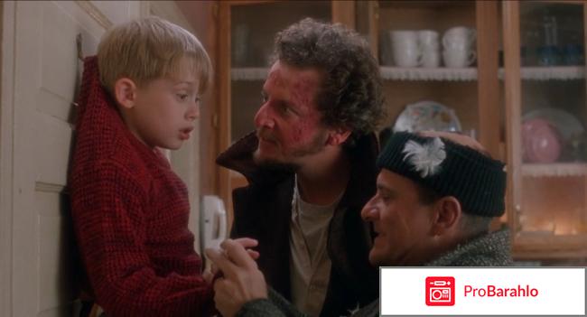 Новогодние фильмы отзывы отрицательные отзывы