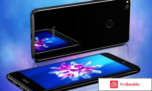 Honor 8 lite отрицательные отзывы