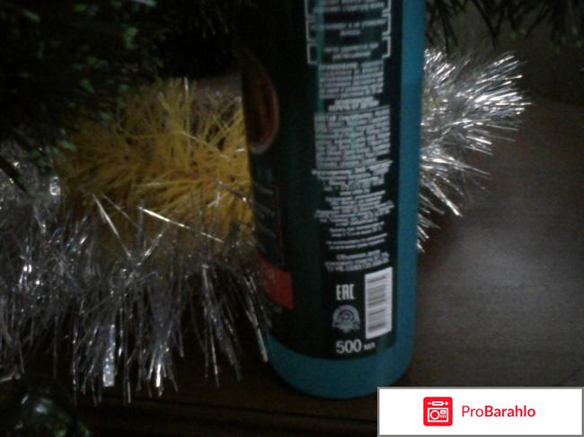 ГУСТЫЕ И БЛЕСТЯЩИЕ -Лак для волос ультрасильной фиксации. отрицательные отзывы