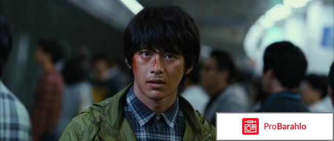 Кукловод (2010) отзывы владельцев